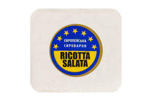 Сир Ricotta Salata Європейська сироварня кг