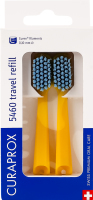 Насадки д/зуб щітки Curaprox CS 5460 Travel Refil