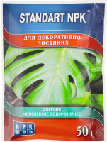 Добриво д/декоративно-листяних комплексне водорозчинне 50г Стандарт НПК