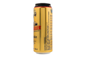 Пиво 0.5л 5.4% Weizenbier Klosterkeller ж/б