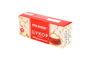 Сахар белый прессованный быстрорастворимый Сто пудів к/у 250г