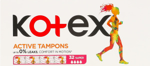 Тампони гігієнічні Супер Active Kotex 32шт