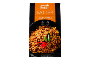 Булгур з овочами Be healthy food м/у 200г