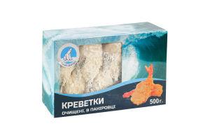 Креветки замороженные очищенные сырые в панировке 21/25 Polar Seafood с/х к/у 500г