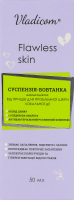 Суспензія-бовтанка для проблемної шкіри швидкодіюча від прищів локальної дії Flawless skin Vladicom 50мл