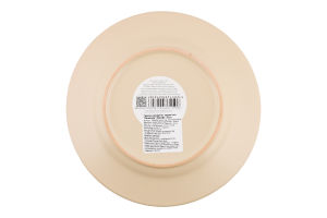 Тарілка десертна Penelope бежева кераміка 20см Nava