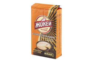 Кофе натуральный молотый Эспрессо Итальяно Жокей в/у 225г