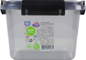 Контейнер универсальный 1.18л 145х145х100мм Limited line Ал-Пластик 1шт