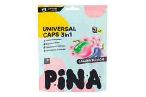 Капсули д/прання Pina 11шт. д/пак.Universal Sakura Blossom