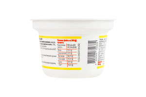 Десерт сирковий 5% з ваніліном Точно молочно ст 150г