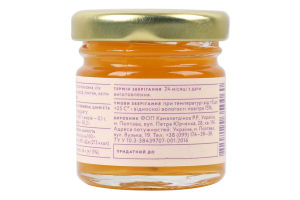 Джем апельсиновий з лавандою 44г твіст/б Ендорфін