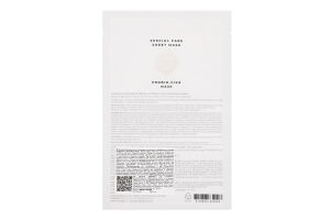 Маска тканевая питательная с экстрактом центеллы и пробиотиками Probio-cica Madagascar сentella Skin1004 22мл