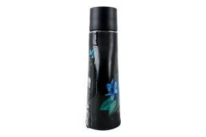 Парфюм-кондиционер для белья Голубой жасмин Floral essences Silan 540мл