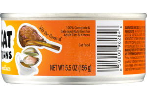 Purina Friskies Cat Concoctions With Lamb In Clam Flavored Sauce