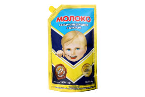 Молоко сгущенное 8.5% цельное с сахаром Первомайський МКК д/п 1кг