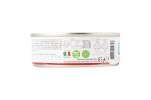 Корм д/котів Vet Life Gastrointestinal при захворюванні ШКТ 85г ж/б Farmina