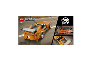Конструктор для детей от 10лет №77260 Fast&Furious Toyota Supra MK4 Speed champions Lego 292эл