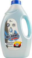 Засіб мийний рідкий для прання білих та кольорових речей Universal Helmann 2кг