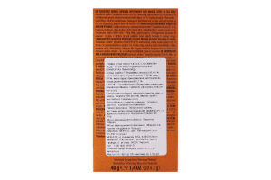 Смесь травяная со вкусом меда и ванили Rooibos Loyd к/у 20х2г