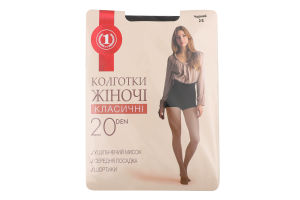 Колготи жіночі чорні 20ден р.2 ТМ "1"