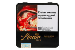Сигарили з фільтром Lincor Dark Noir з/б 20шт
