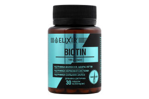 Добавка дієтична Біотин з підсолоджувачем 150мкг 30таблеток Еліксір