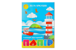 Папір А4 14ар.кольоровий Тетрада двосторонній офсет Б