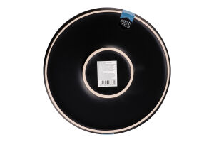 Тарілка Eat&Drink 20см 985287