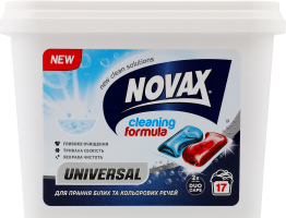 Капсули д/прання Універсал 17*23,6г Новакс