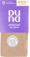 Колготки для младенцев Duna №4444 80-86 темный серый-бежевый
