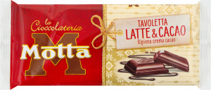 AGRIFOGLIO МОТТА 100Г