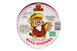 Вата сахарная Сова ведро 40г