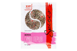 Смесь перцев молотая Хіт продукт м/у 15г