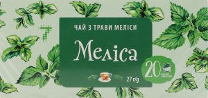 Чай Меліса 7 к/у 20шт