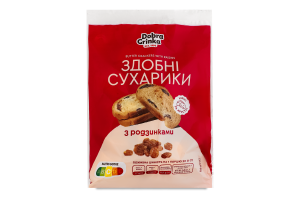 Сухарики здобні з родзинками Dobra grinka м/у 100г