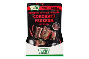 Приправа к мясу и курице Сочные ребрышки BBQ&Grill Еко м/у 48г