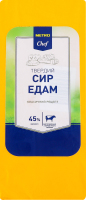 MC СИР ТВЕРДИЙ ЕДАМ 45%