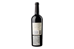 Вино Stonestreet Estate Cabernet Sauvignon 2016