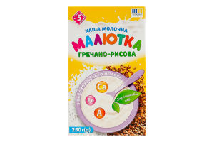 Каша молочна для дітей від 5міс Гречано-рисова Малютка к/у 250г