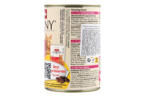 Корм д/котів Мультим"ясний коктейль 400г ж/б Карні