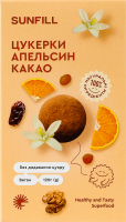Конфеты Апельсин-какао SunFill к/у 120г