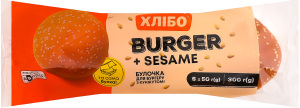 Булочка для бургеру з кунжутом Хлібо м/у 6х50г