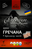 Крупа гречневая ядрица в варочном пакете Premium Holm's 1с к/у 5х80г