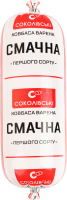 Колбаса вареная Вкусная Соколівські 1с м/у 0.49кг