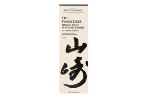 Віскі 0.7л 43% японське односолодове Distiller's Reserve The Yamazaki к/у