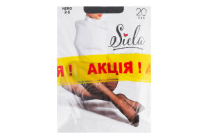 Набор колготок женских Siela Collant Collection Just №SST40009 20den 2 nero + 40den 2 nero 2шт