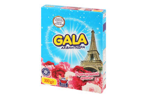 Засіб миючий синтетичний порошкоподібний Французький аромат Аква-Пудра Gala 300г
