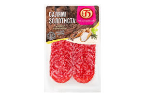 Колбаса из мяса птицы Салями Золотистая Богодухівський м'ясокомбінат с/к в/с в/у 0.07кг