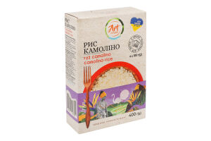 Рис Камолино Art Foods к/у 4х100г