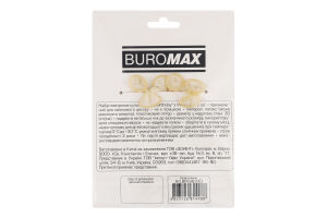 Набір кульок повітр Buromax HappyBirthday сріб 6шт